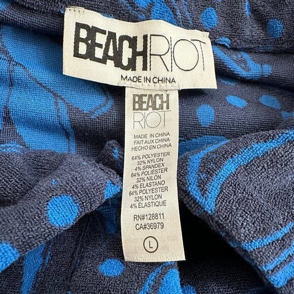 Beach Riot terry cloth Gia Romper - Picture 5 of 6